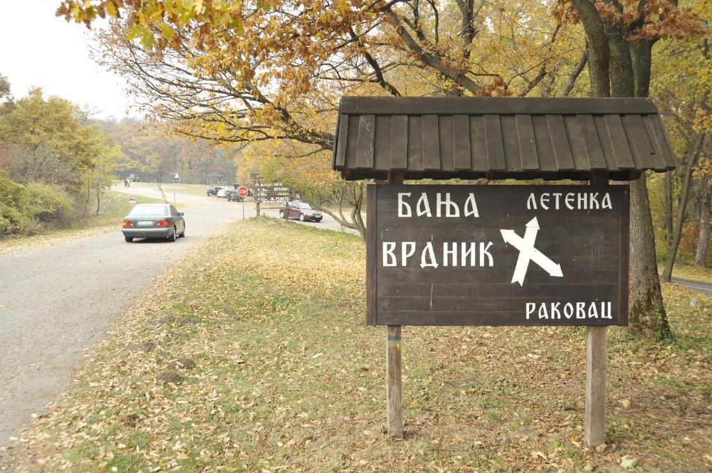 Apartments Izvor Врднік Екстер'єр фото